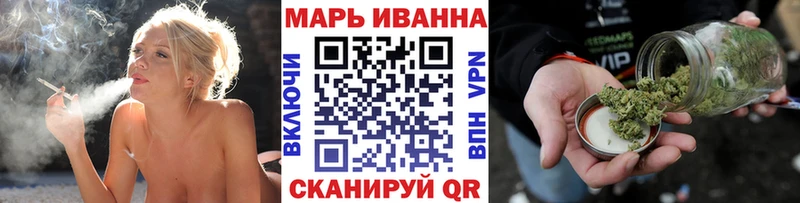 Купить наркотик аптеки Купино СОЛЬ  Гашиш  Конопля 