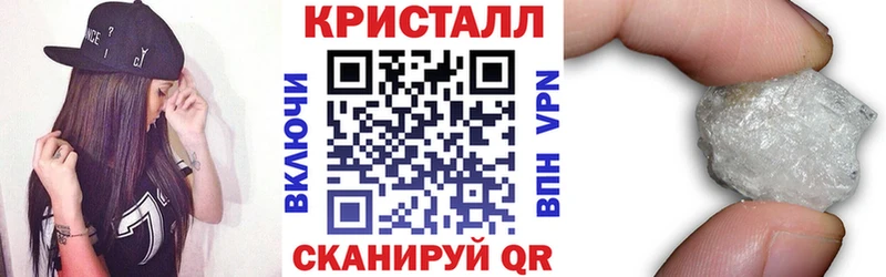 маркетплейс как зайти Купино Amphetamine 97%