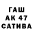Экстази VHQ Sanya Pikchuress