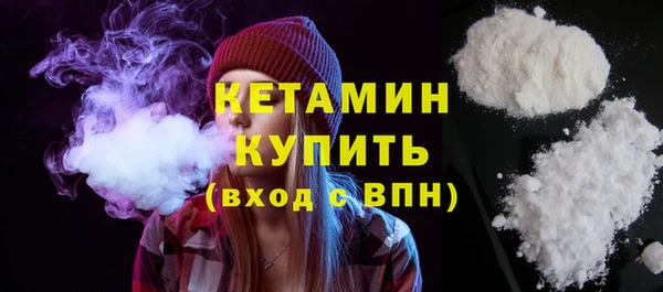 героин Белоозёрский