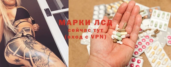мефедрон мука Богородск