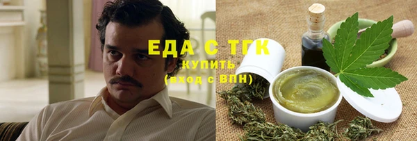 прущие грибы Белокуриха
