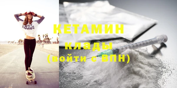 прущие грибы Белокуриха