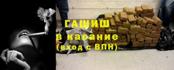 кокаин колумбия Беломорск