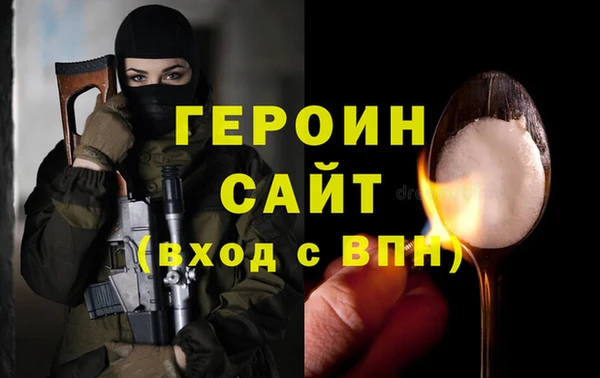кокаин колумбия Беломорск