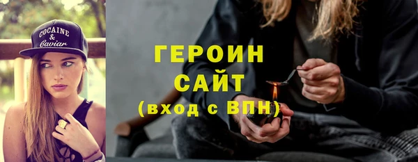 твердый Богданович