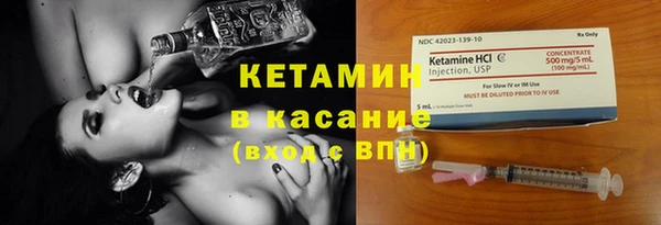 крисы Балахна
