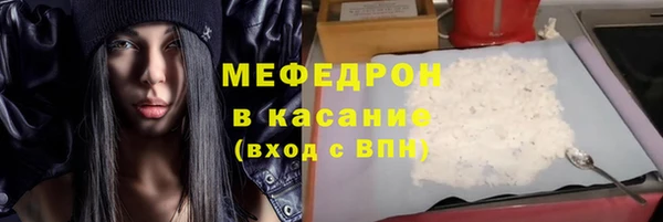 твердый Богданович