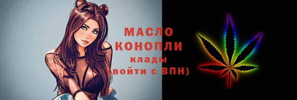 героин Белоозёрский