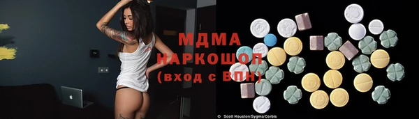 твердый Богданович