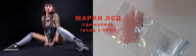 дмт Баксан