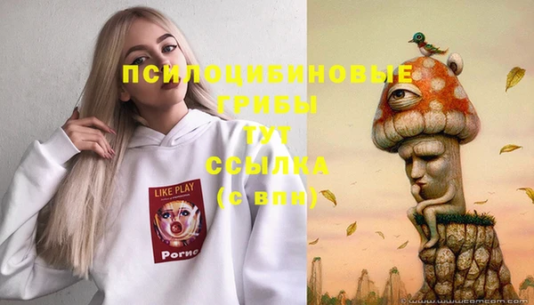 героин Белоозёрский