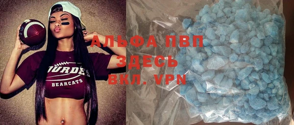 героин Белоозёрский