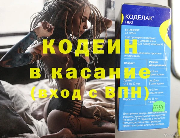 твердый Богданович