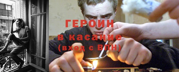 твердый Богданович