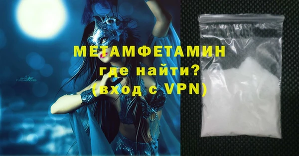 прущие грибы Белокуриха