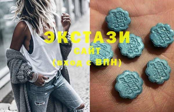 стафф Богородицк