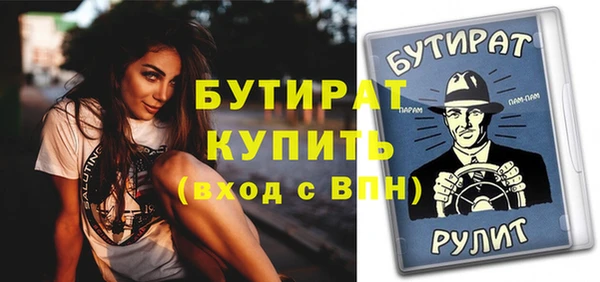 кокаин колумбия Беломорск