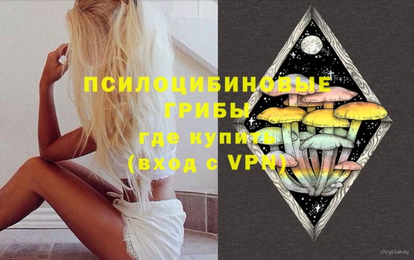 кокаин колумбия Беломорск
