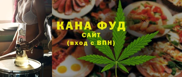 кокаин колумбия Беломорск