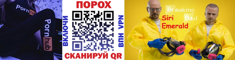 МЕТАМФЕТАМИН Декстрометамфетамин 99.9%  Купино 